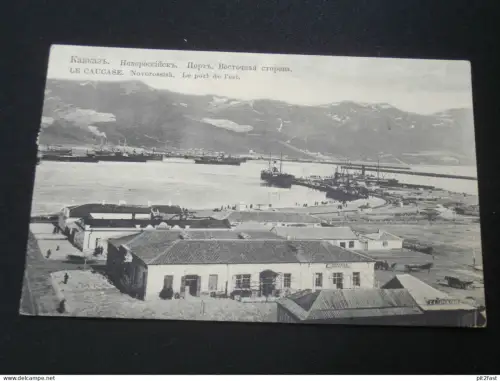 Noworossijsk / Новороссийск , 1913 , Hafen , Schiff , Schiffe , Russland , Ansichtskarte , AK !!