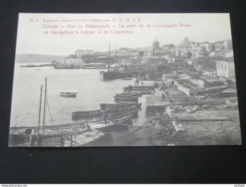 Sewastopol / Севасто́поль, ca. 1915 , Krim / Крым , Schiff , Schiffe , Ukraine , Ansichtskarte , AK !!