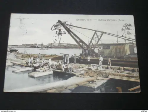 Rostow am Don / Росто́в-на-Дону́ , 1913 , Krananlage am Hafen , alte Ansichtskarte , AK , CPA !!