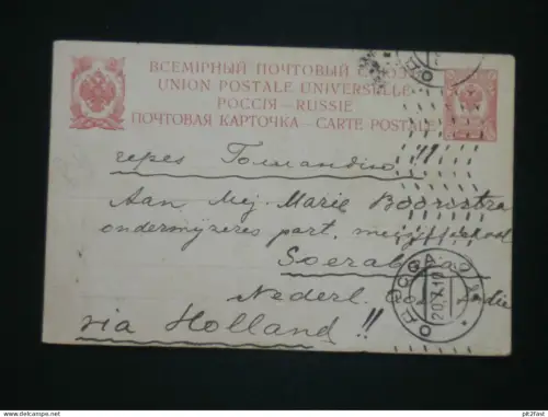 Odessa nach Soerabaja / Surabaya in Jawa / Indonesia , 1910 , Ganzsache  !!