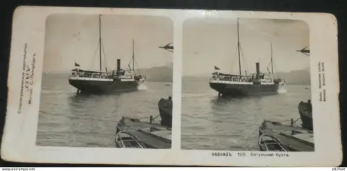 Schiff Kaukasus - Batumer Bucht , ca. 1910 , Dampfer , Schiffe , Russland ,  !!