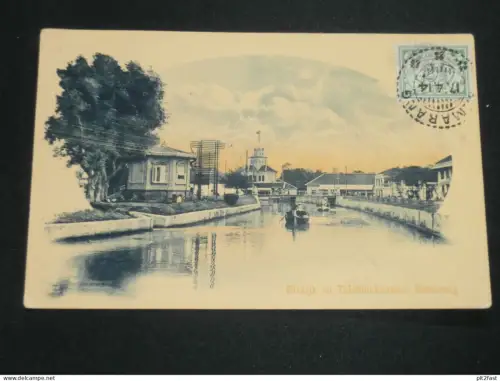 Semarang auf Java , ca. 1910 , Telefoonkantoor , Indonesien , Indonesia , Ansichtskarte , AK , CPA !!