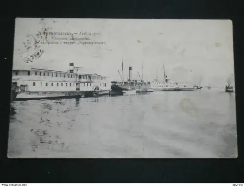 Archangelsk / Архангельск , 1912 , Schiff , Schiffe , Ansichtskarte , AK , Russland , CPA !!