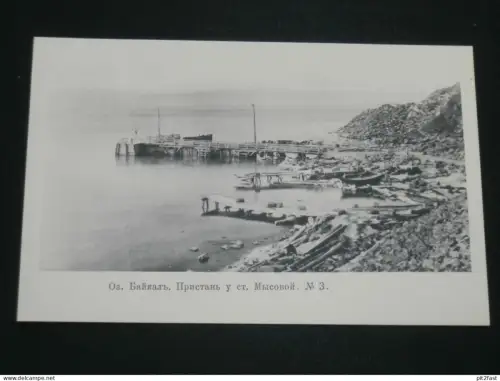 Pristan / При́стань , 1905 , Hafen , Schiff , Schiffe , Russland , Ansichtskarte , AK , CPA  !!