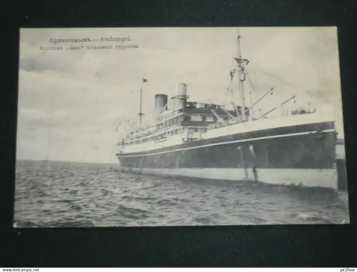 Archangelsk / Архангельск , ca. 1910 , Schiff , Schiffe , Ansichtskarte , AK , Russland , CPA  !!