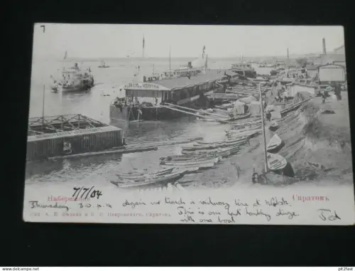 Saratow / Саратов , 1904 , Hafen , Schiff , Schiffe , Ansichtskarte  , AK , Russland , CPA !!