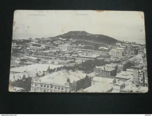 Wladiwostok / Владивосто́к , 1908 , Panorama , Stadt , Ansichtskarte  , AK , Russland , CPA !!