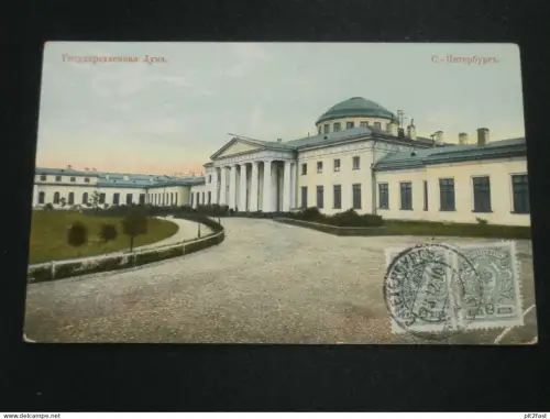 Sankt Petersburg / Санкт-Петербург , 1910  , Hotel de Ville , Duma ,  Ansichtskarte , AK , Russland , CPA !!