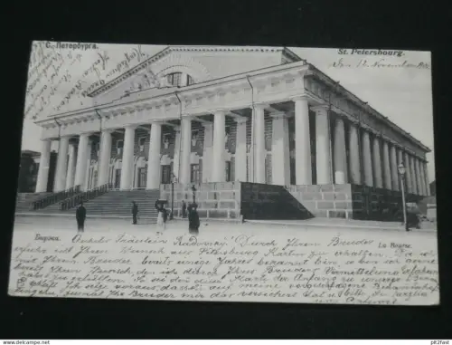 Sankt Petersburg / Санкт-Петербург , 1910  , Börse , Aktien ,  Ansichtskarte , AK , Russland , CPA !!