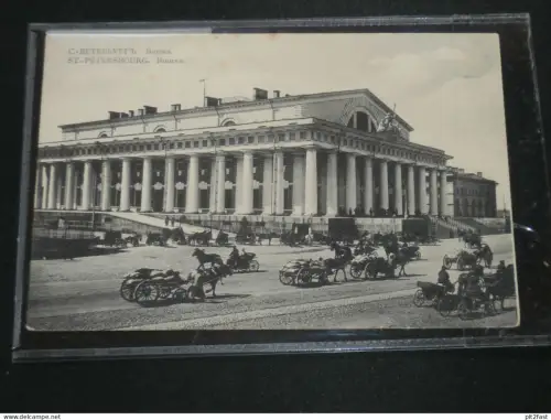 Sankt Petersburg / Санкт-Петербург , ca. 1910  , Börse , Aktien ,  Ansichtskarte , AK , Russland , CPA !!