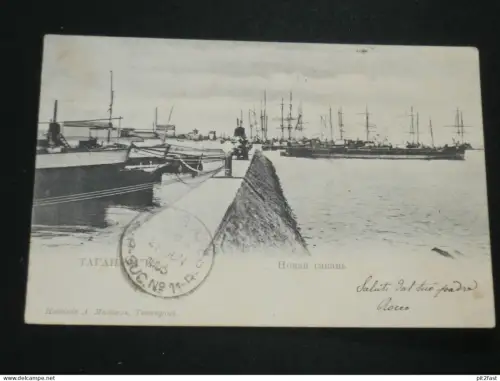 Taganrog / Таганро́г , 1903 , Hafen , Schiff , Schiffe , Russland , Ansichtskarte , AK , CPA  !!