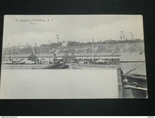 Taganrog / Таганро́г , 1915 , Hafen , Schiff , Schiffe , Russland , Ansichtskarte , AK , CPA  !!