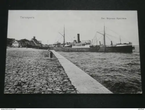 Taganrog / Таганро́г , ca. 1910 , Hafen , Schiff , Schiffe , Russland , Ansichtskarte , AK , CPA  !!