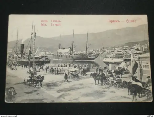 Jalta / Ялта auf der Krim / Крым , 1909 , Ukraine , Schiff , Schiffe , Ansichtskarte , AK , CPA !!