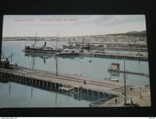 Noworossijsk / Новороссийск , ca. 1910 , Hafen , Schiff , Schiffe , Russland , Ansichtskarte , AK !!