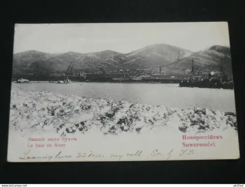 Noworossijsk / Новороссийск , 1905 , Hafen , Schiff , Schiffe , Russland , Ansichtskarte , AK !!