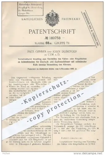 original Patent - P. Gerber / John Deininger , Ulm 1905 , Verstellen des Fallen- o. Riegelloches am Türschloss , Schloss