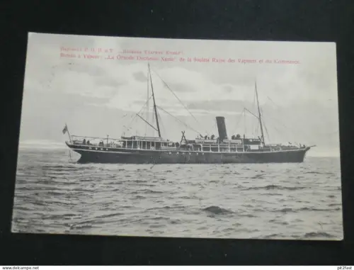 russisches Schiff , 1911 , Dampfer , Schiff , Schiffe , Russland , Ansichtskarte , AK , CPA !!