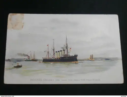 russische Schiffe , ca. 1910 , Dampfer , Schiff , Schiffe , Russland , Ansichtskarte , AK , CPA !!