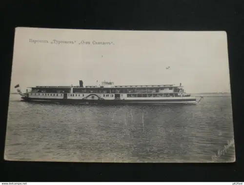 Schiff , Dampfer , "Turgenew" - Russland , ca. 1910 , Schiffe , Ansichtskarte , AK , CPA !!