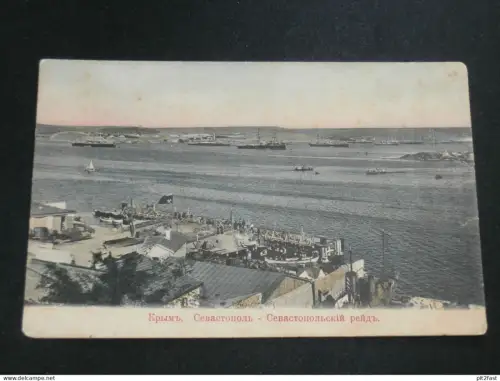 Sewastopol / Севасто́поль , 1908, Krim / Крым , Schiff , Schiffe , Ukraine , Ansichtskarte , AK !!