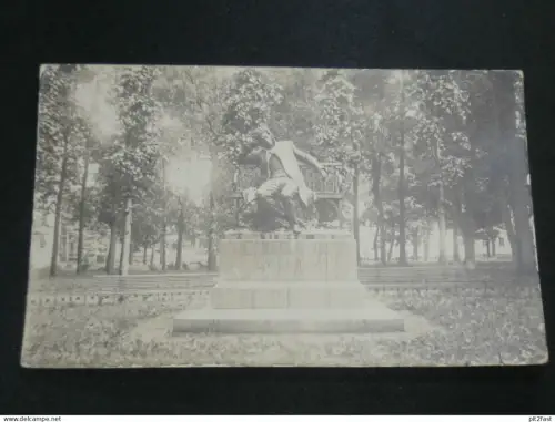 Puschkin / Пушкин  bei St. Petersburg , ca. 1910 , Zarskoje Selo , Ansichtskarte , AK , Russland , CPA !!