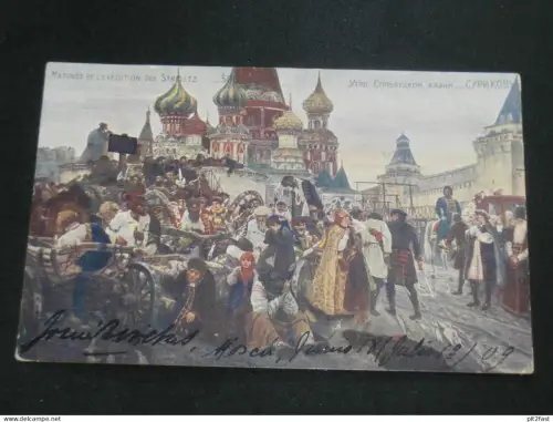 Execution - durch Zar Peter der Große an Soldaten aus Mecklenburg Strelitz , 1909 , Ansichtskarte , AK , Russland , CPA