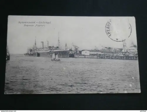 Archangelsk / Архангельск , ca. 1910 , Schiff , Schiffe , Dampfer , Ansichtskarte , AK , Russland , CPA !!