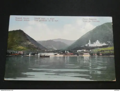 Nouvel Athos / Neu-Athos / Akhali Atoni , 1909 , Ansichtskarte , AK , CPA !!