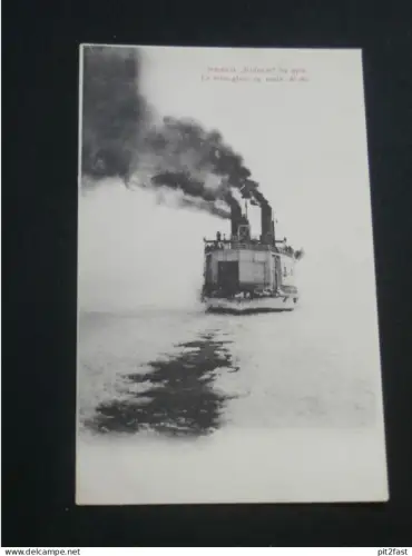 Schiff , Dampfer , "Baikal" - Russland , ca. 1910 , Schiffe , Ansichtskarte , AK , CPA !!