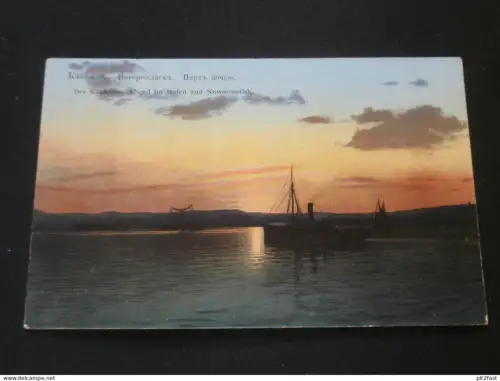 Noworossijsk / Новороссийск , ca. 1910 , Hafen , Schiff , Schiffe , Russland , Ansichtskarte , AK  , CPA !!
