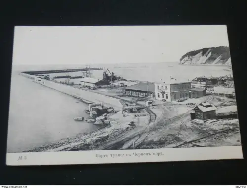 Tschornomorsk / Черноморск , ca. 1910 , Hafen , Ukraine ,  Ansichtskarte ,  AK , CPA !!