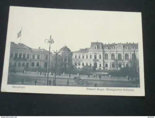 Bukarest , 1917 , Schloss , Feldpost , nach Wulting , Ansichtskarte , AK , CPA !!
