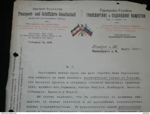 Deutsch-Russische Transport- und Schiffahrtgesellschaft , 1909 , Frankfurt , altes Dokument , Russland , Rußland !!