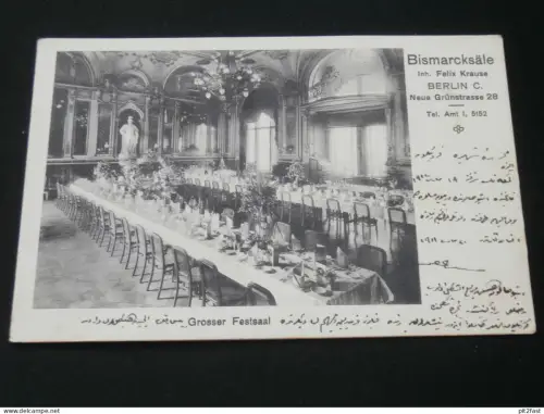 Bismarcksäle - Felix Krause in Berlin , Neue Grünstrasse 28 , ca. 1910 , alte Ansichtskarte , AK , CPA !
