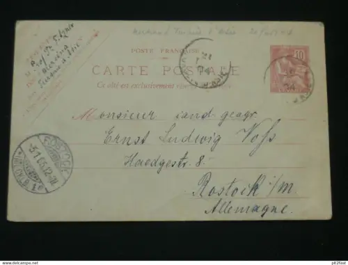 Prof. Dr. Fitzner in Mersina an Ludwig Voß in Rostock in Mecklenburg , 1905 ,  Karte !!