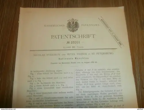 original Patent -  Nicolas Tverskov und Peter Weiner in St. Petersburg / Russland , 22.08.1882 , rotierende Maschine !!!