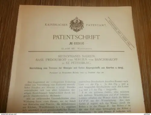 original Patent - M. Nadiein , Basil Ewdokimoff und Sergius von Baschmakoff in St. Petersburg / Russland , 24.10.1891 !!