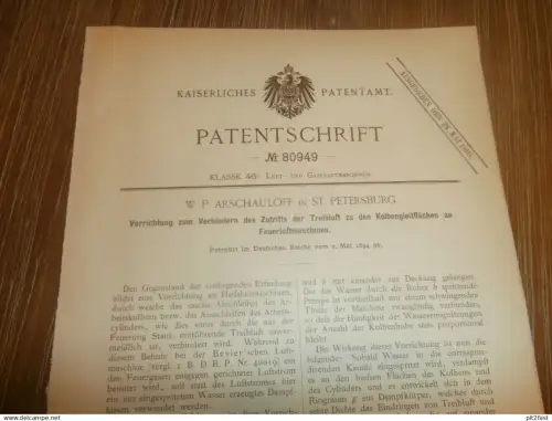 original Patent - W.P. Arschauloff in St. Petersburg / Russland , 2.05.1894 , Heissluftmaschine , Motor !!