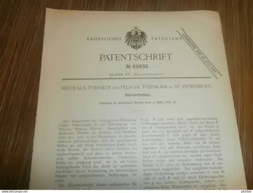 original Patent - Nocolaus Tverskoi und Pelagia Tverskaia in St. Petersburg / Russland , 5.03.1892 , Dampfmaschine !!!