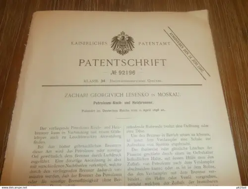 original Patent - Zachari Lesenko in Moskau , 2.04.1896 , Petroleum Koch- und Heizbrenner , Kocher , Heizung  !!