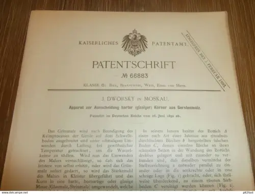 original Patent - J. Dworsky in Moskau , 26.06.1892 , Apparat für Brauerei , Gertenmalz , Malz , Bier  !!