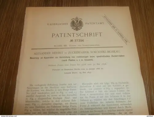 original Patent -  Alexander Herbst in Zuckerfabrik in Sokolniki - Moskau , 22.01.1886 , Würfelzucker , Zucker !!