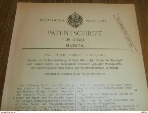 original Patent - Paul Peter Chmeleff in Moskau , 29.03.1905 , Sotierer für Sand und Kies , Waschgut  !!