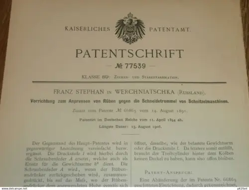 original Patent - Franz Stephan in Werchniatschka b. Kiew / Russland , 11.04.1894 , Apparat für Zuckerfabrik , Zucker !!