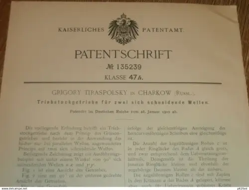 original Patent - Grigory Tiraspolsky in Charkow / Charkiw i. Russland , 28.01.1902 , Getriebe , Maschinenbau !!!