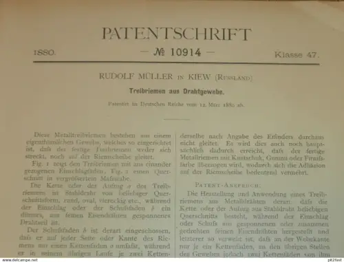 original Patent - Rudolf Müller in Kiew / Russland , 12.03.1880 , Treibriemen aus Draht , Maschinebau !!!