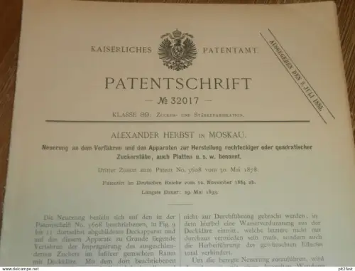 original Patent - Alexander Herbst in Moskau / Russland , 12.11.1884 , Apparat für Zuckerfabrik , Zucker !!!