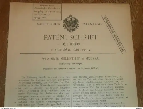 original Patent - Wladimir Melentjeff in Moskau / Russland , 6.01.1905 , Acetylengaserzeuger , Laterne !!!