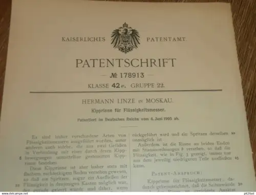 original Patent - Hermann Linze in Moskau / Russland , 4.06.1905 , Flüssigkeitsmesser !!!